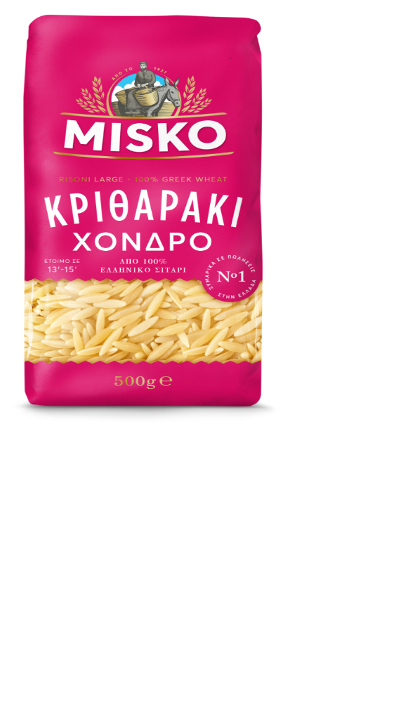 Misko Risoni MISKO RISONI LARGE (Orzo Large) – Vava Pantry